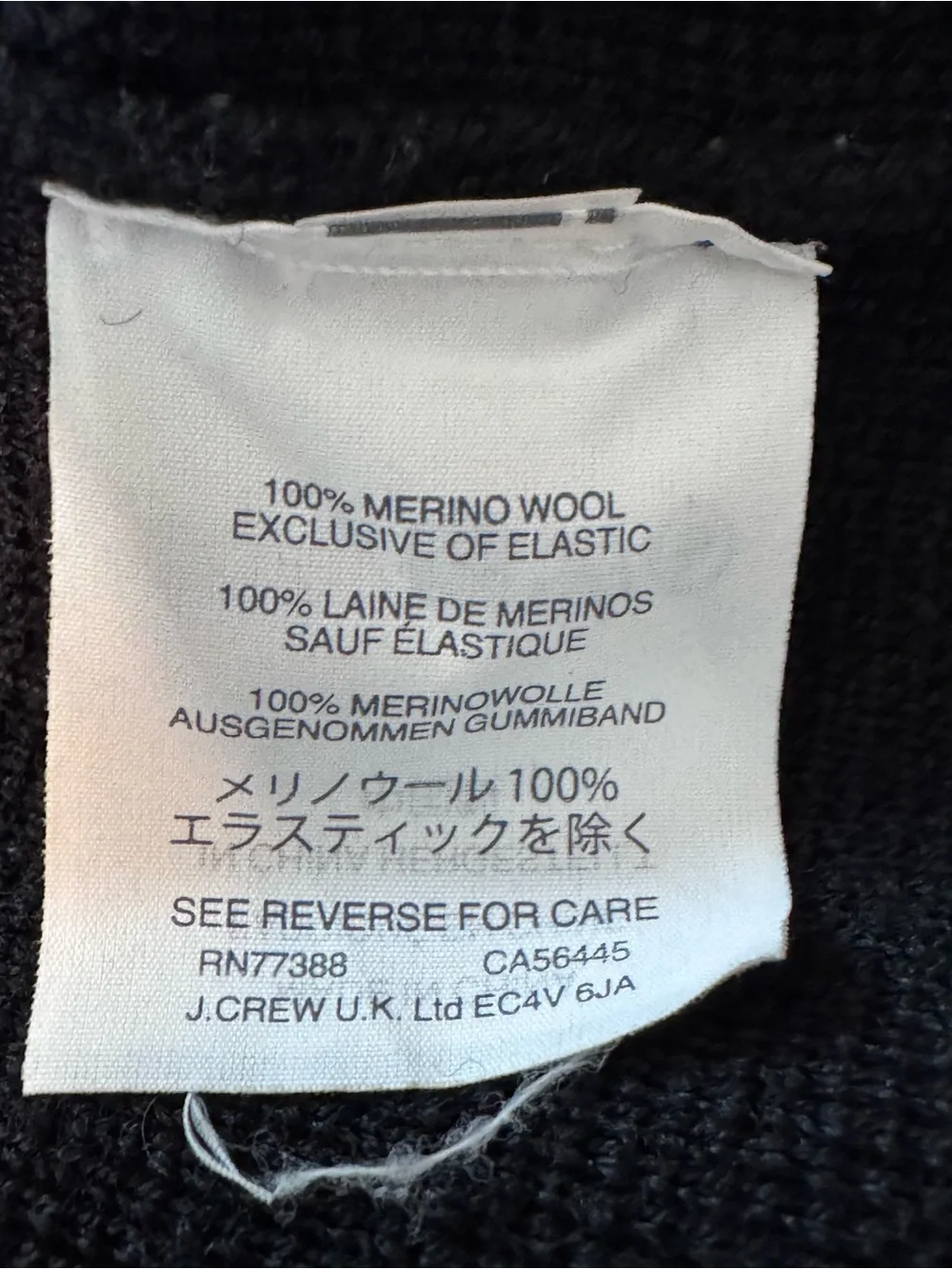 J.Crew Black 100% Merino Wool Sweater Blazer Women’s Medium